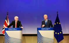 UK prime minister heading to Brussels this Monday