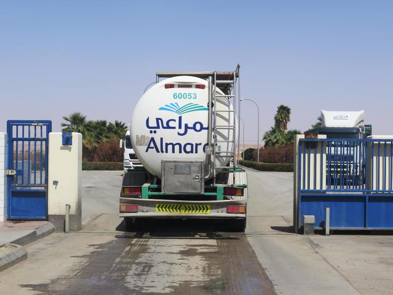 Profits fall at Saudi dairy company Almarai - Premium